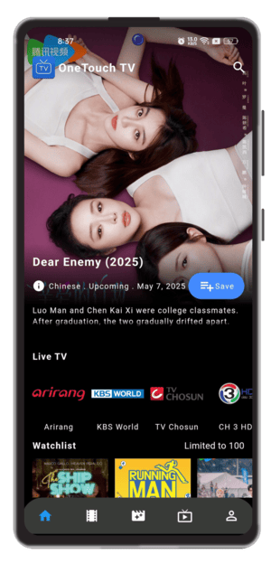 OneTouch TV APK (v3.7.1) Download for Android Latest 2025 3 OneTouch TV APK 1