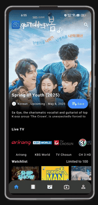 OneTouch TV APK 3