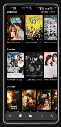 OneTouch TV APK 4